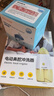 希諾舒（HINASAL）正負(fù)壓電動(dòng)洗鼻器兒童噴霧鼻腔沖洗器家用成人三階洗鼻器 LN22DDB 曬單實(shí)拍圖