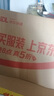 辰風(fēng)三麗鷗聯(lián)名無(wú)線藍(lán)牙頭戴式耳機(jī) 音樂耳機(jī)兒童運(yùn)動(dòng)游戲耳麥卡通Q版禮物S05帕恰狗 通用蘋果華為小米 曬單實(shí)拍圖