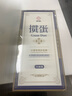 和臣摜蛋專用撲克牌黑芯比賽耐用耐打正版慣蛋桌游大字紙牌長加大雙副 曬單實拍圖