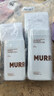 沫芮  MURRAYLE多肽角蛋白洗發(fā)水沐浴露套裝控油蓬松止癢去螨持久留香550+800ml 曬單實(shí)拍圖