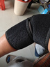 耐力克斯（NAILEKESI N）運(yùn)動(dòng)健身護(hù)肘男女羽毛球籃球臥推網(wǎng)球手肘關(guān)節(jié)保護(hù)套透氣醫(yī)用護(hù)具 曬單實(shí)拍圖