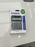 卡西歐（CASIO）DX-120B商務(wù)計(jì)算器 大型機(jī) 桌面辦公灰色無(wú)聲款 曬單實(shí)拍圖