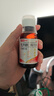 美羅乳果糖口服溶液100ml: 50g*100ml*5瓶治療慢性功能性便秘 曬單實(shí)拍圖