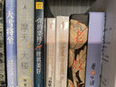 【自營(yíng)現(xiàn)貨包郵】太白金星有點(diǎn)煩（馬伯庸短篇?dú)v史小說(shuō) 長(zhǎng)安的荔枝 見(jiàn)微系列 口碑新作 天庭神仙皆社畜，西游路上打工人）黑神話悟空 小說(shuō)  中南傳媒 曬單實(shí)拍圖
