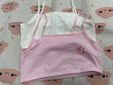 浪莎7-15歲女童純棉發(fā)育期吊帶小背心內衣中小學(xué)生初期少女一階段抹胸 【兩件裝】白色+粉色 均碼 (L) （適合80-110斤） 曬單實(shí)拍圖
