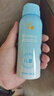 Hi!papa海龜爸爸 兒童防曬噴霧 男女學(xué)生軍訓防紫外線(xiàn) SPF50防水防曬霜 100ml 1瓶 水感防曬噴霧6歲+防水防汗 曬單實(shí)拍圖