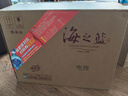 洋河[中秋禮品]藍色經(jīng)典 海之藍 口感綿柔 濃香型白酒 52度 520mL 6瓶 曬單實(shí)拍圖