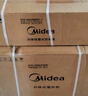 美的空調(diào) 2匹掛機 酷省電 新一級能效 變頻冷暖 客廳空調(diào) 大匹數(shù)更省電 27㎡速清涼 KFR-46GW/N8KS1-1 曬單實拍圖