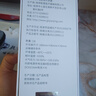 乾景智美咽鼓管吹張器治療分泌性中耳炎耳膜內(nèi)陷耳悶中耳負(fù)壓治療儀 成人型 曬單實(shí)拍圖