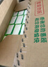 心相印抽紙 茶語絲享3層110抽*60包S碼 紙巾 餐巾紙 （整箱銷售） 曬單實(shí)拍圖