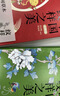 套裝2冊 中國紋樣之美動物篇+植物篇 中國經(jīng)典紋樣黃清穗全新力作傳統(tǒng)裝飾紋樣速查手冊平面設(shè)計 曬單實拍圖