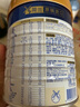 美素佳兒（Friso）皇家幼兒配方奶粉 3段（1-3歲幼兒適用）800g 乳鐵蛋白 (新國(guó)標(biāo)) 曬單實(shí)拍圖