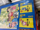 現(xiàn)貨 臺版 金田一37歲之事件簿14 東立 天樹征丸 佐藤文也 懸疑推理漫畫書籍 . 曬單實拍圖