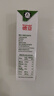 德亞（Weidendorf）新西蘭進(jìn)口4.0原生高蛋白高鈣全脂純牛奶250ml*24盒學(xué)生營(yíng)養早餐 曬單實(shí)拍圖