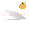 華為MateBook D 14 SE 店鋪預(yù)裝Windows版 12代酷睿/14英寸護(hù)眼屏i5 16G 512G 皓月銀 曬單實拍圖