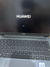 華為（HUAWEI）【國家補(bǔ)貼20%】筆記本電腦MateBook D14 2025新款Linux系統(tǒng)14英寸全面屏學(xué)生輕薄本商務(wù)辦公本 灰丨i5-12450H 16G 512G固態(tài) 店鋪預(yù)裝Windo 曬單實(shí)拍圖