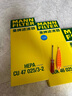 曼牌（MANNFILTER）空調濾清器空調濾芯套裝內外置特斯拉毛豆MODEL Y贈螺絲刀翹板*1 曬單實拍圖