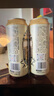 1號會員店（One's Member）精釀壹號 德式小麥精釀白啤酒麥香醇厚500ml*6罐 整箱裝 蘇超看球 曬單實拍圖