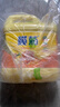 欖菊洗潔精大桶5kg*3瓶（整箱銷售）菊之語食品用級別餐具果蔬清洗劑 曬單實(shí)拍圖