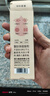 得力（deli）未來可期按動(dòng)中性筆 0.5mmST筆頭速干學(xué)生刷題筆學(xué)生中性筆備考筆 黑色4支/盒SA255 曬單實(shí)拍圖