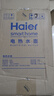 海爾電熱水壺家用燒水壺食品級(jí)304不銹鋼1800W大功率快速加熱自動(dòng)斷電1.7L大容量小型HKT-K6S17B 1.7L 海爾電熱水壺k6 曬單實(shí)拍圖
