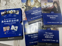 【第1-3輯可選 贈音頻】黑布林英語閱讀 高一年級第一輯第二輯第三輯(附MP3下載)高中英語讀物 黑布林英語閱讀 高一第一輯 全5冊定價105】 曬單實拍圖