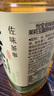 怡寶佐味茶事 茉莉玉露 原味茶飲料500ml*15瓶 整箱裝 曬單實(shí)拍圖