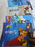 哪吒鬧海兒童繪本上海美影注音故事書(shū)3到6歲幼兒園圖書(shū) 西游記/大鬧天宮/黑貓警長(cháng)/葫蘆兄弟一二年級小學(xué)生閱讀課外書(shū)籍上海美術(shù)電影制片廠(chǎng) 葫蘆兄弟下 曬單實(shí)拍圖