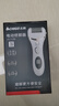 志高（CHIGO）電動(dòng)磨腳器可全身水洗 電動(dòng)修足器美足器電動(dòng)修腳器充電式磨腳神器電動(dòng)磨腳石去老繭去死皮儀F198 曬單實(shí)拍圖