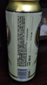 愛(ài)士堡小麥白啤酒500ml*24聽(tīng) 德國(guó)原裝進(jìn)口 精釀啤酒 整箱裝 聚會(huì)暢飲 曬單實(shí)拍圖