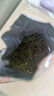 御茗恩2025新茶特級(jí)雀舌芽頭雀舌茶葉綠茶翠芽明前春茶嫩芽濃香 全芽芯雀舌250克罐裝 曬單實(shí)拍圖