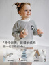 OAK FAMILY秋冬寶寶條紋T恤長(zhǎng)袖圓領(lǐng)純棉上衣打底衫童裝 黑白條紋（圓領(lǐng)） cm 90 曬單實(shí)拍圖