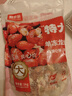 鮮京采無冰小龍蝦尾（特大級） 凈蝦重2斤（70-80粒/斤） 無添加生鮮  曬單實拍圖