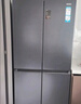 海爾（Haier）小紅花套系418升594mm專業(yè)超薄零嵌十字T型家用電冰箱一級能效BCD-418WGHTDB9S9U1家電國家補(bǔ)貼20% 曬單實(shí)拍圖
