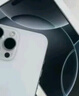 Apple/蘋(píng)果 iPhone 16 Pro 256GB 白色鈦金屬 雙卡雙待手機(jī)【送聯(lián)通話(huà)費(fèi)券】 曬單實(shí)拍圖