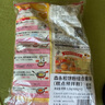 森永（Morinaga）華夫餅粉預(yù)拌粉家用做餅干華夫餅粉烘焙原料松餅粉600g*2袋 曬單實(shí)拍圖