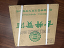 古井貢酒 第六代 濃香型白酒 55度 500ml*6瓶 整箱裝 口糧酒 曬單實拍圖