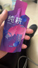 純耕桑葚汁黑枸杞原漿禮盒1.8L 含3重花青素果汁杞里香中秋節(jié)禮物飲料 曬單實拍圖
