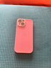 KEKLLE【膚感磨砂】適用iPhone15手機(jī)殼 蘋(píng)果15保護(hù)套 半透超薄磨砂防摔抗指紋鏡頭全包軟邊保護(hù)套櫻花粉 曬單實(shí)拍圖