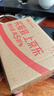 京東京造 256GB SSD固態(tài)硬盤 M.2接口（NVMe協(xié)議）PCIe3.0四通道 5系列  高速AI電腦裝機(jī)擴(kuò)容 曬單實(shí)拍圖