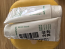 悅詩風(fēng)吟（Innisfree）綠茶洗面奶150g*3氨基酸綿密控油清潔男士女士七夕情人節(jié)禮物 曬單實(shí)拍圖