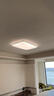 Yeelight易來(lái)led全光譜吸頂燈客廳臥室接入米家APP燈具靈犀3.0【包安裝】 曬單實(shí)拍圖