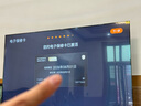 創(chuàng)維電視65A4F 65英寸電視機(jī)mini led 144Hz高刷4+32G 65吋國(guó)家補(bǔ)貼一級(jí)能效 4k液晶平板游戲 曬單實(shí)拍圖