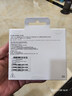 三星 Samsung 45W原裝旅行充電器套裝 適配三星S25+/S25Ultra/S24+/S24Ultra等手機 2025新版 黑色 曬單實拍圖