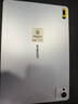 小米平板7 Ultra 14英寸 3.2K【國家補貼】 OLED屏 玄戒? O1 澎湃OS2 平板電腦Xiaomi Pad 7 Ultra 迷霧灰紫 12GB+256GB 官方標配 曬單實拍圖