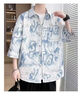暢登痞帥印花襯衫短袖男款夏季七分袖襯衣男青少年休閑寬松冰絲外套男 白色 【3039】 2XL 曬單實(shí)拍圖