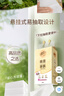 清風(fēng)掛抽 懸掛式抽紙 棉柔4層250抽*20提 面巾紙 廁紙大包衛(wèi)生紙 曬單實拍圖
