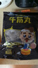 潮夫道牛筋丸250g 牛肉丸潮汕火鍋食材關東煮丸子丸料空氣炸鍋部隊火鍋 曬單實拍圖