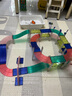 彌鹿（MiDeer）DIY賽車軌道磁力片自由拼插積木磁性兒童玩具六一兒童節(jié)禮物禮盒 115片賽車軌道-需自備5號(hào)電池*2 曬單實(shí)拍圖