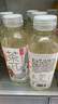 農(nóng)夫山泉 茶π（茶派）茶飲料 西柚茉莉花茶500ml*15瓶 整箱裝（新版） 曬單實拍圖